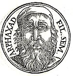 Arpachshad