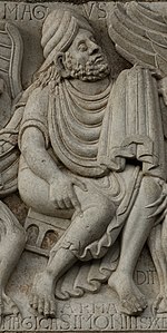 Trophimus