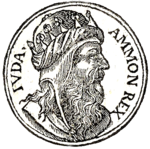 Amon of Judah