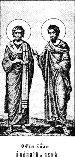 Apelles of Heraklion