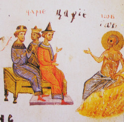Zophar